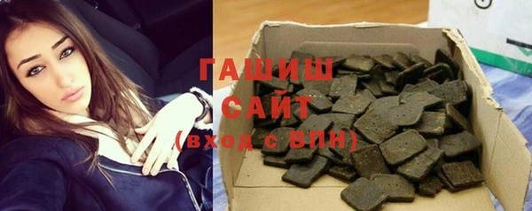каннабис Нягань