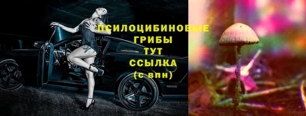 mdma Инта