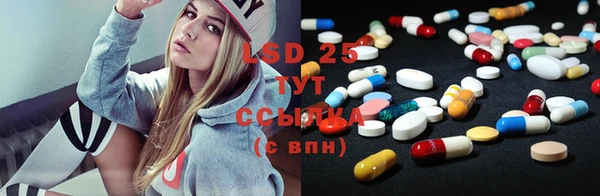 гашик Иннополис