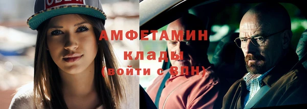 гашик Иннополис