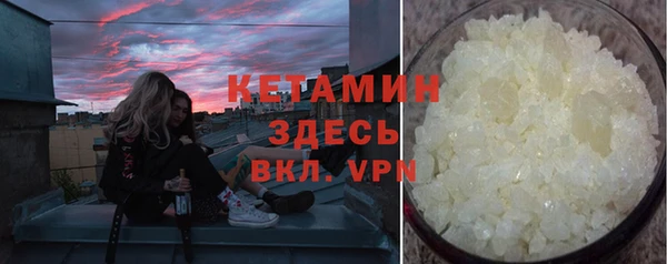 mdma Инта