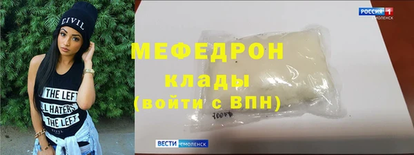 mdma Инта