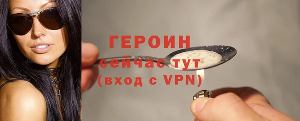 ПСИЛОЦИБИНОВЫЕ ГРИБЫ Инсар