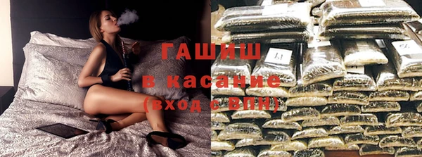 ПСИЛОЦИБИНОВЫЕ ГРИБЫ Инсар