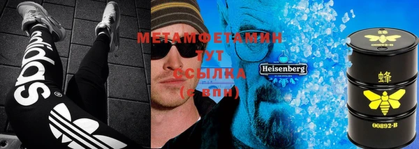 mdma Инта