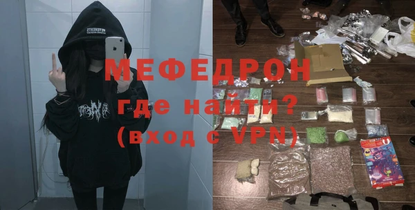 mdma Инта