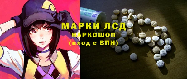 mdma Инта