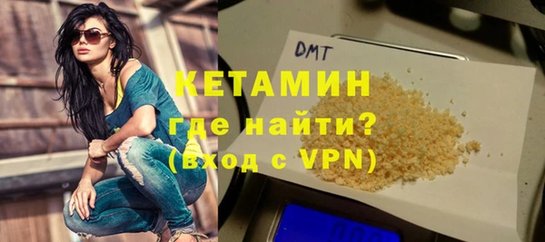 ПСИЛОЦИБИНОВЫЕ ГРИБЫ Инсар